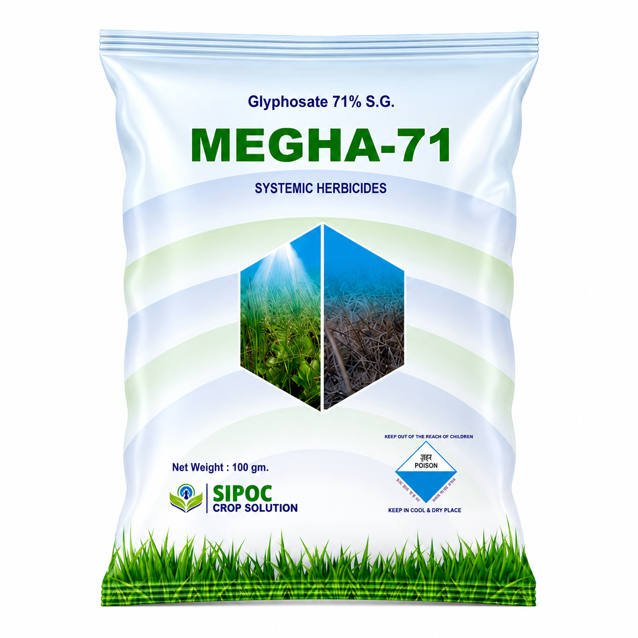 MEGHA-71